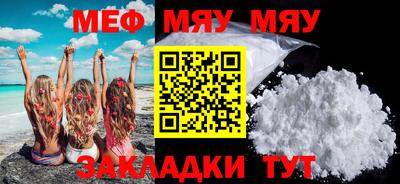 скорость Первоуральск