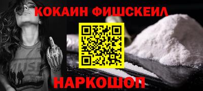 а пвп мука Партизанск