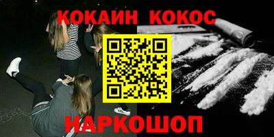 скорость Первоуральск
