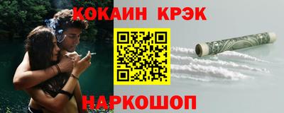 скорость Первоуральск