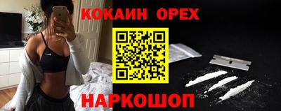 а пвп мука Партизанск
