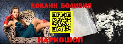 каннабис Пенза