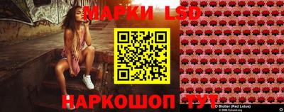 скорость Первоуральск