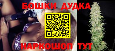 скорость Первоуральск