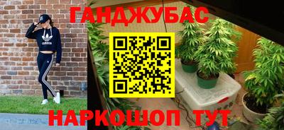 а пвп мука Партизанск