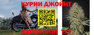 скорость Первоуральск