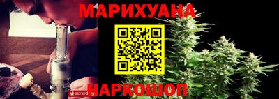 скорость Первоуральск