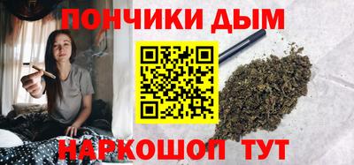 а пвп мука Партизанск
