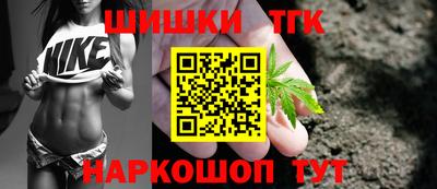 а пвп мука Партизанск