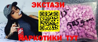 каннабис Пенза