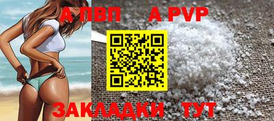 скорость Первоуральск