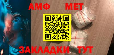 скорость Первоуральск