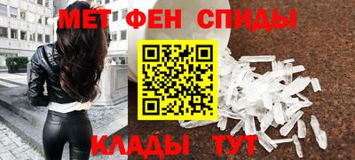 а пвп мука Партизанск