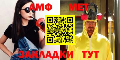 каннабис Пенза