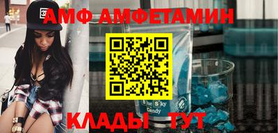 скорость Первоуральск