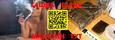 а пвп мука Партизанск